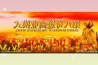 300992泰福泵业4月1日跌幅达6.97%，收盘价24.95元