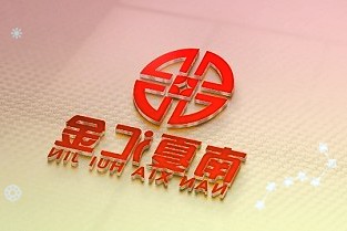 国家统计局：1-2月全国规模以上工业企业利润同比增长5%，能源原材料行业